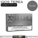 IQOS TEREA Silver Uzbekistan Variant in Dubai UAE