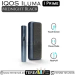 IQOS ILUMA i Prime Midnight Black Device in Dubai & UAE