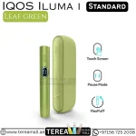 IQOS ILUMA i Standard Leaf Green Device in Dubai & UAE