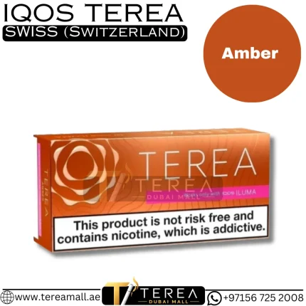 Buy TEREA Amber Swiss in Dubai & UAE