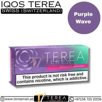 Buy TEREA Purple Wave Swiss in Dubai & UAE
