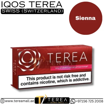 Buy TEREA Sienna Swiss in Dubai & UAE